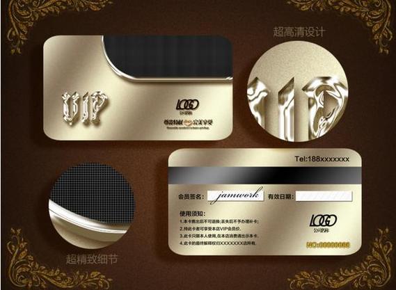 北京建和智能卡技術(shù) 產(chǎn)品展廳 >供應(yīng)m1卡銷售 感應(yīng)卡制作工廠